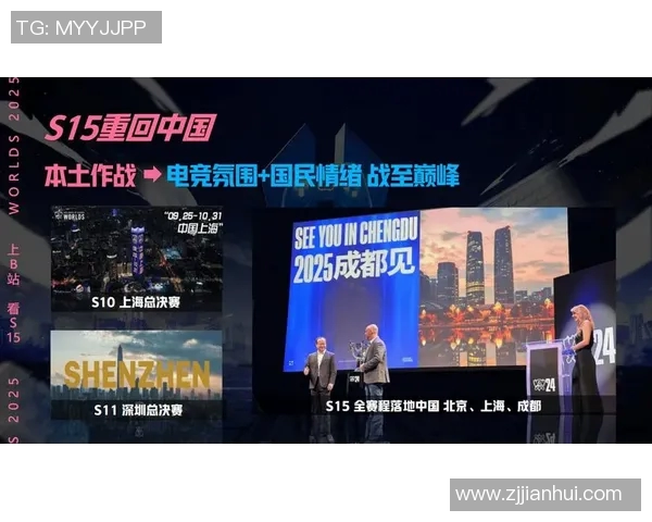 S15电竞赛后分析WE与BLG团队协作的优缺点与未来改进方向