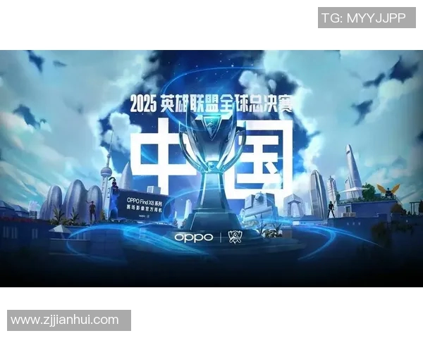 s15电竞总决赛V5战队盯防策略创新引领新潮流