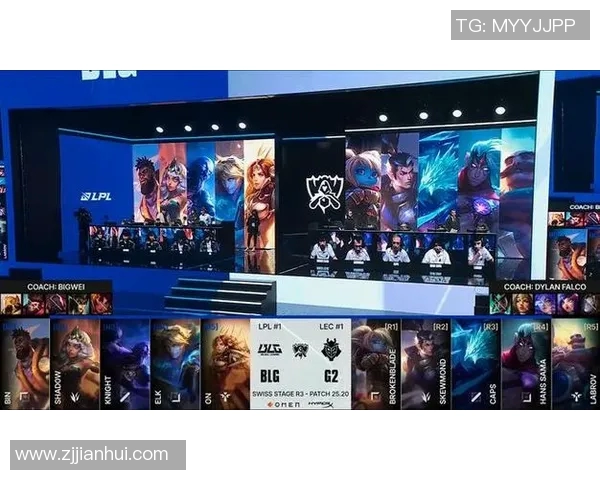 S15电竞总决赛王者荣耀BLG团队协作表现创新高引发热议