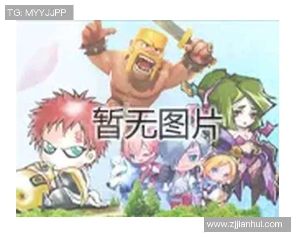 探秘王者荣耀V5战队成员个人能力与战术风格的深度分析