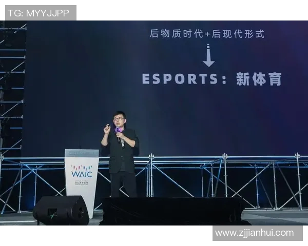 电竞数据分析师王军揭秘DOTA2成功秘诀与未来发展趋势实时数据