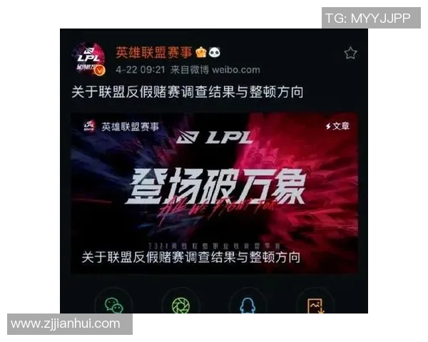 esports数据和平精英技术排行榜揭晓FPX战队荣登第一名引发热议