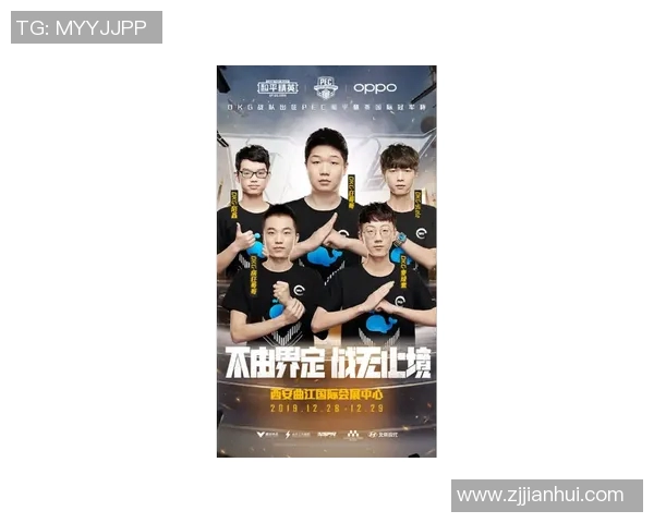 esports最新数据和平精英焦点LNG团队耐力分析与战术探讨之路